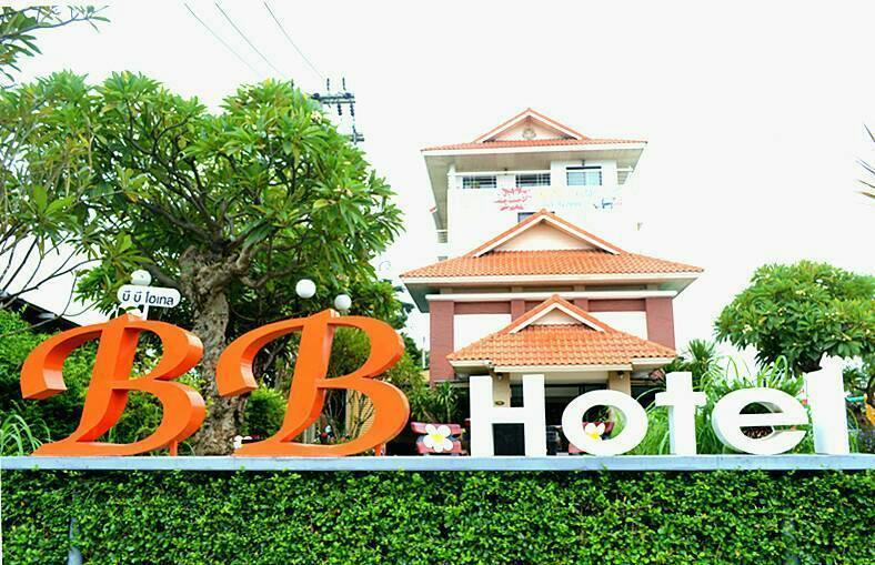 Bb Hotel Khonkaen 坤敬 外观 照片