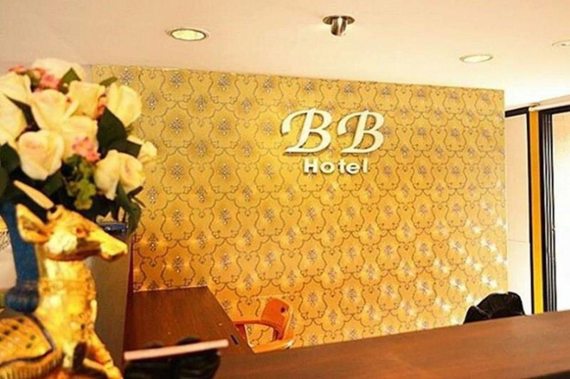 Bb Hotel Khonkaen 坤敬 外观 照片